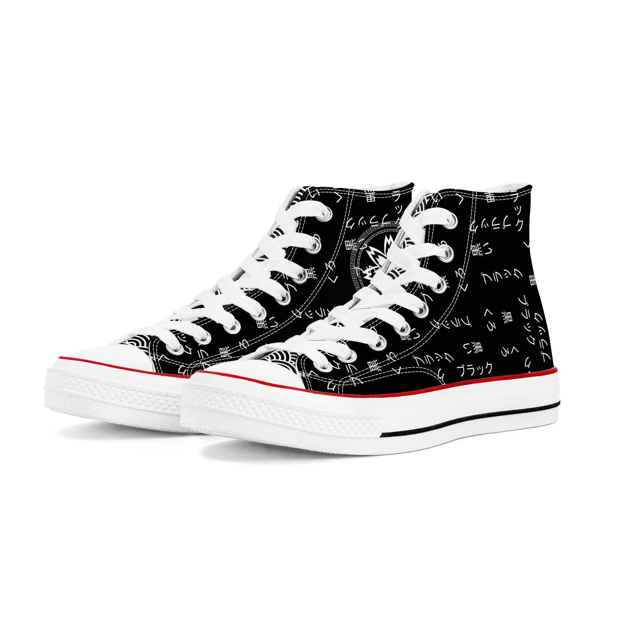 Kuro - Kana Writing High Top Shoes