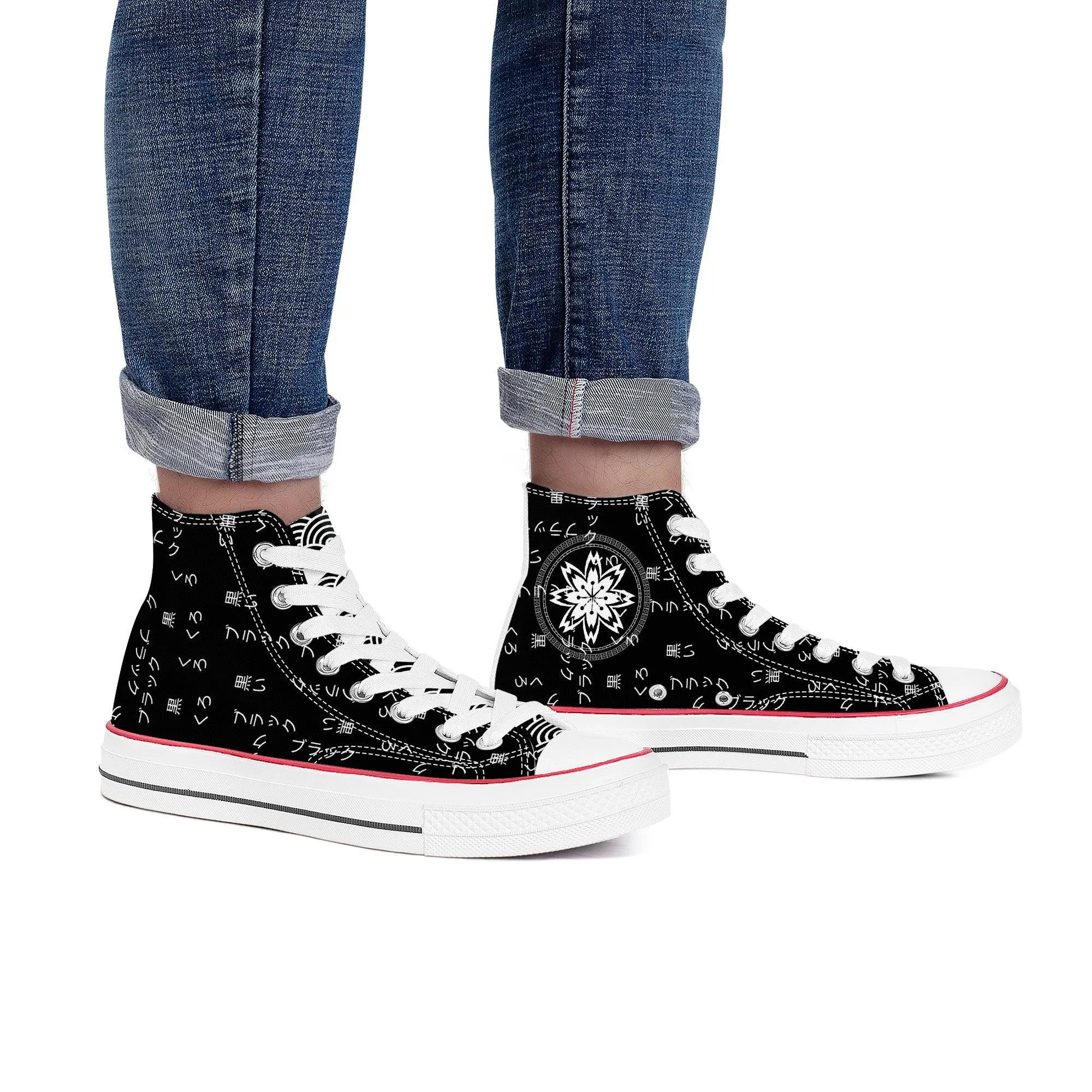 Kuro - Kana Writing High Top Shoes