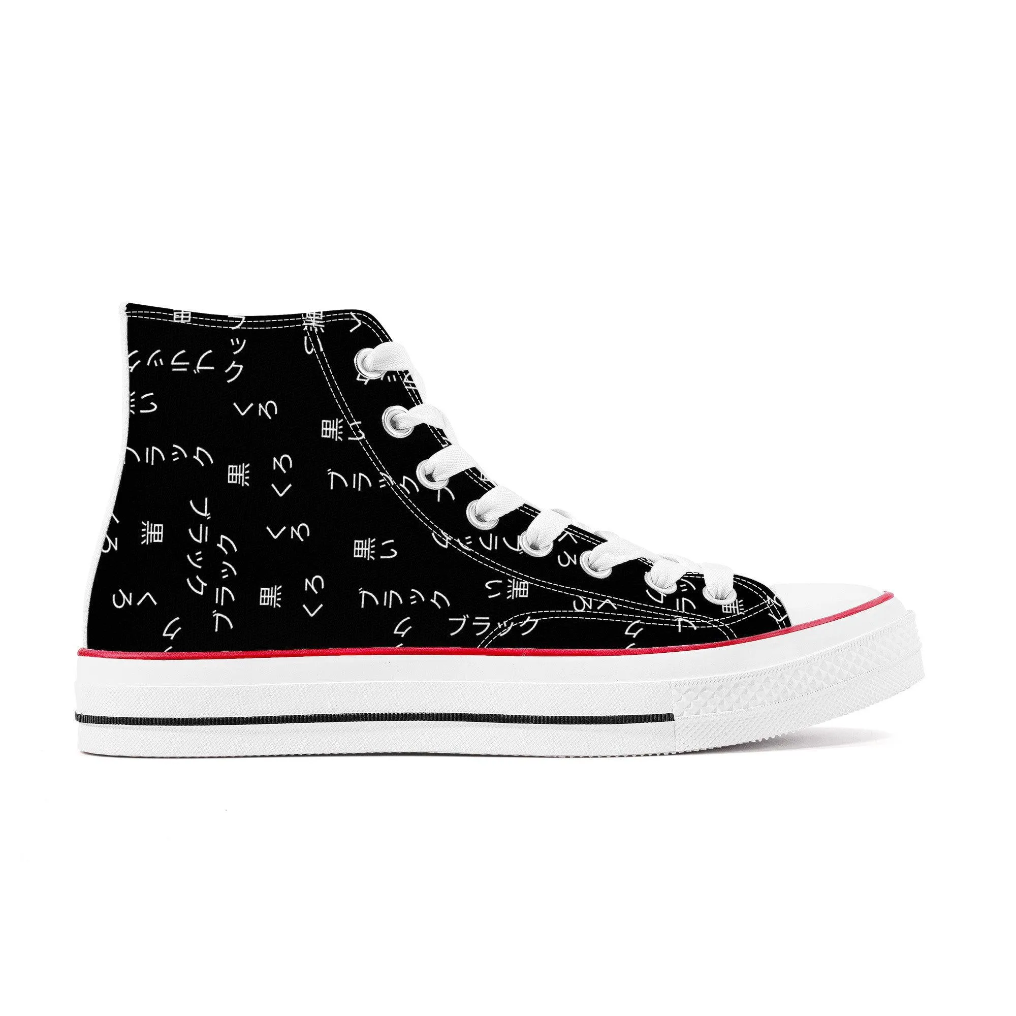 Kuro - Kana Writing High Top Shoes