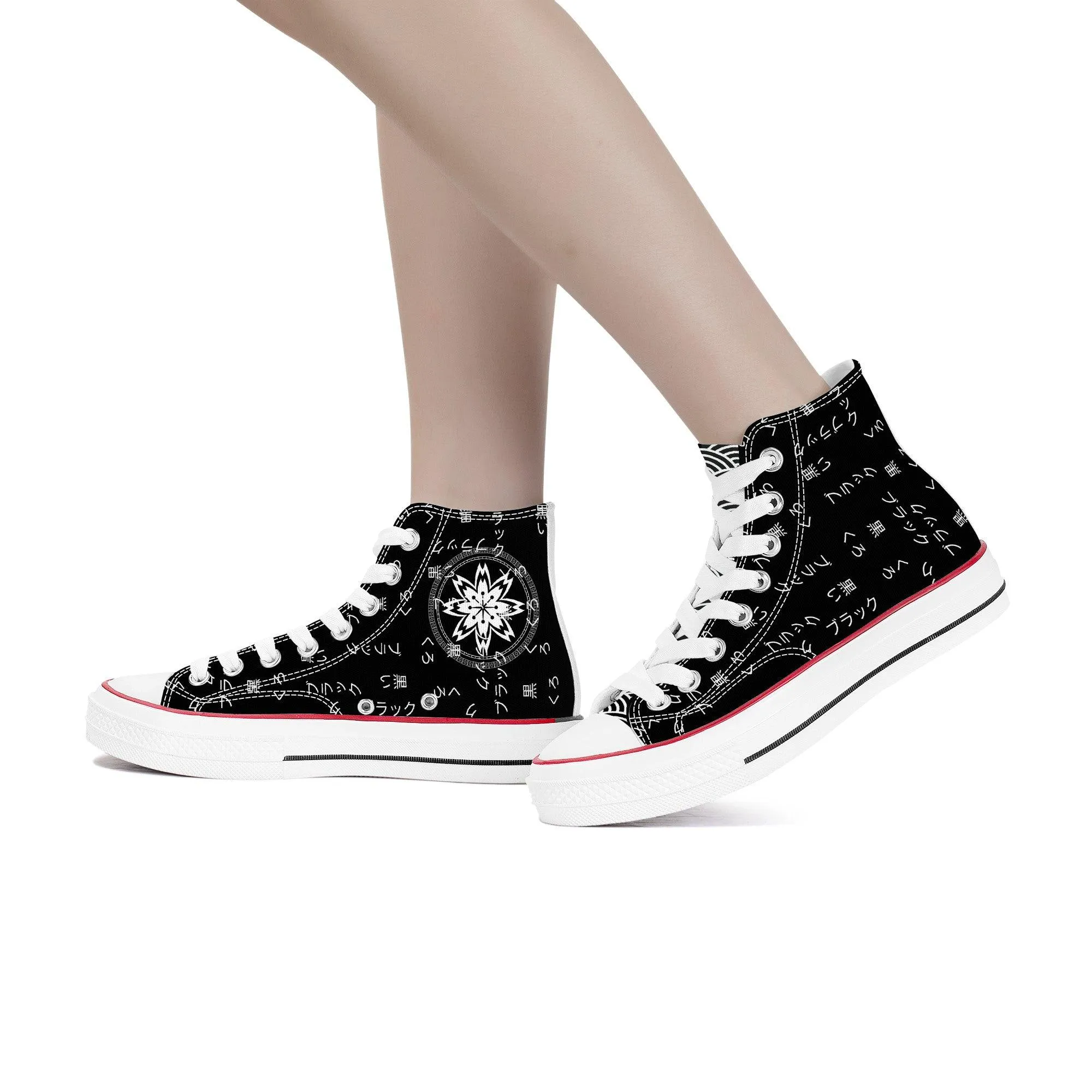 Kuro - Kana Writing High Top Shoes