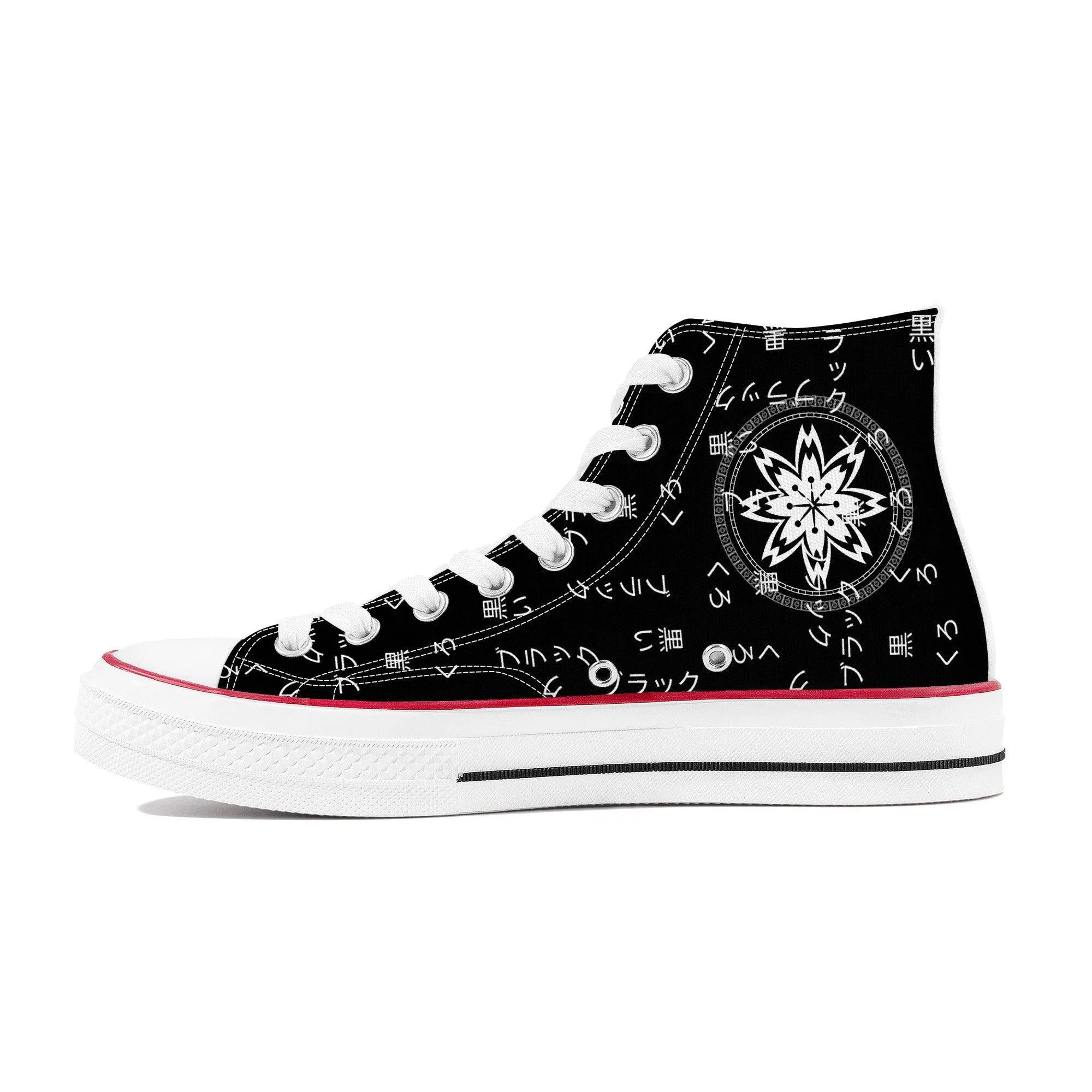 Kuro - Kana Writing High Top Shoes