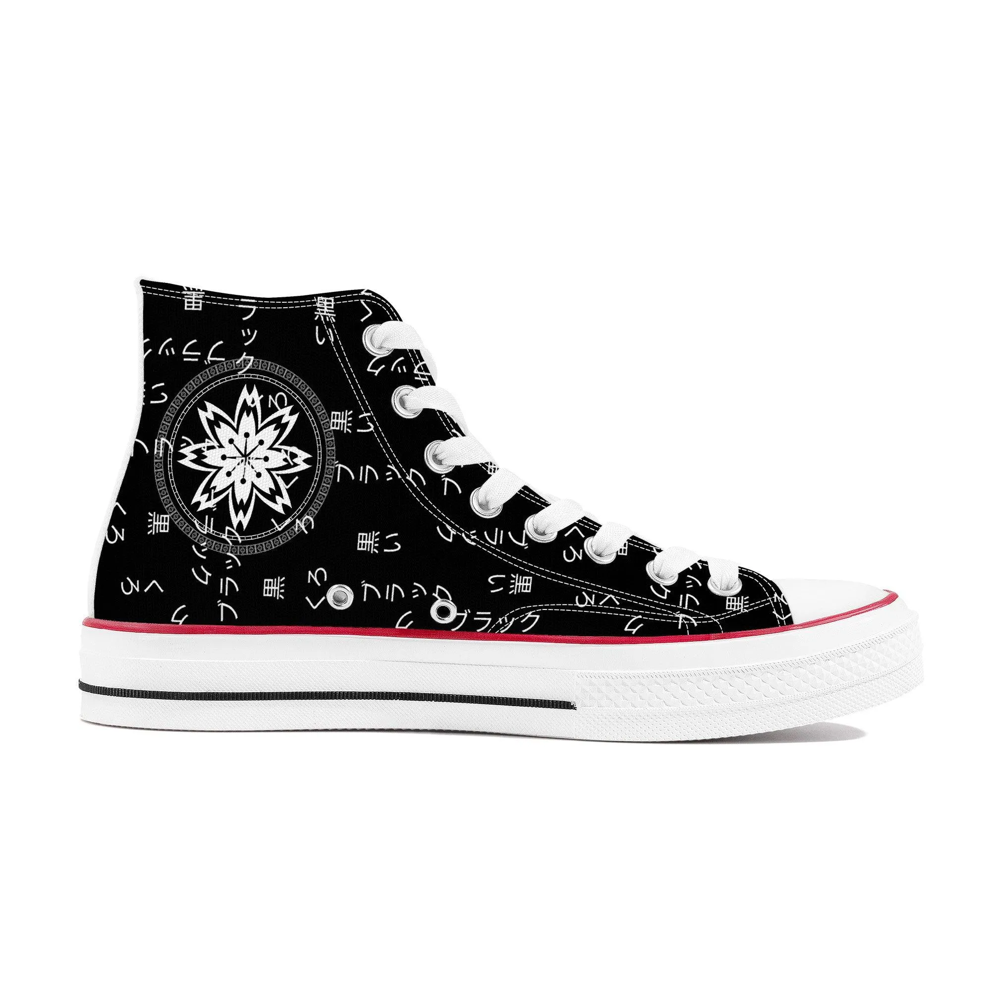Kuro - Kana Writing High Top Shoes